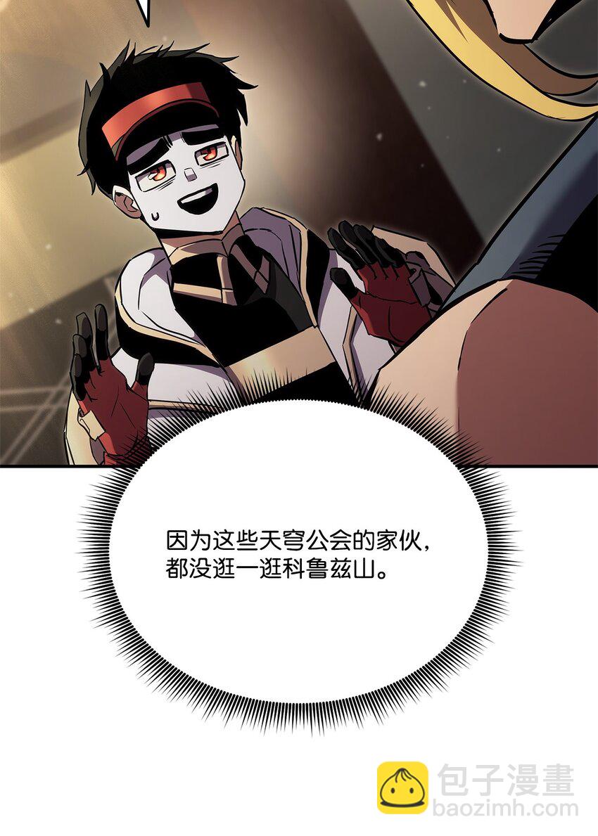 137 直播大爆料65