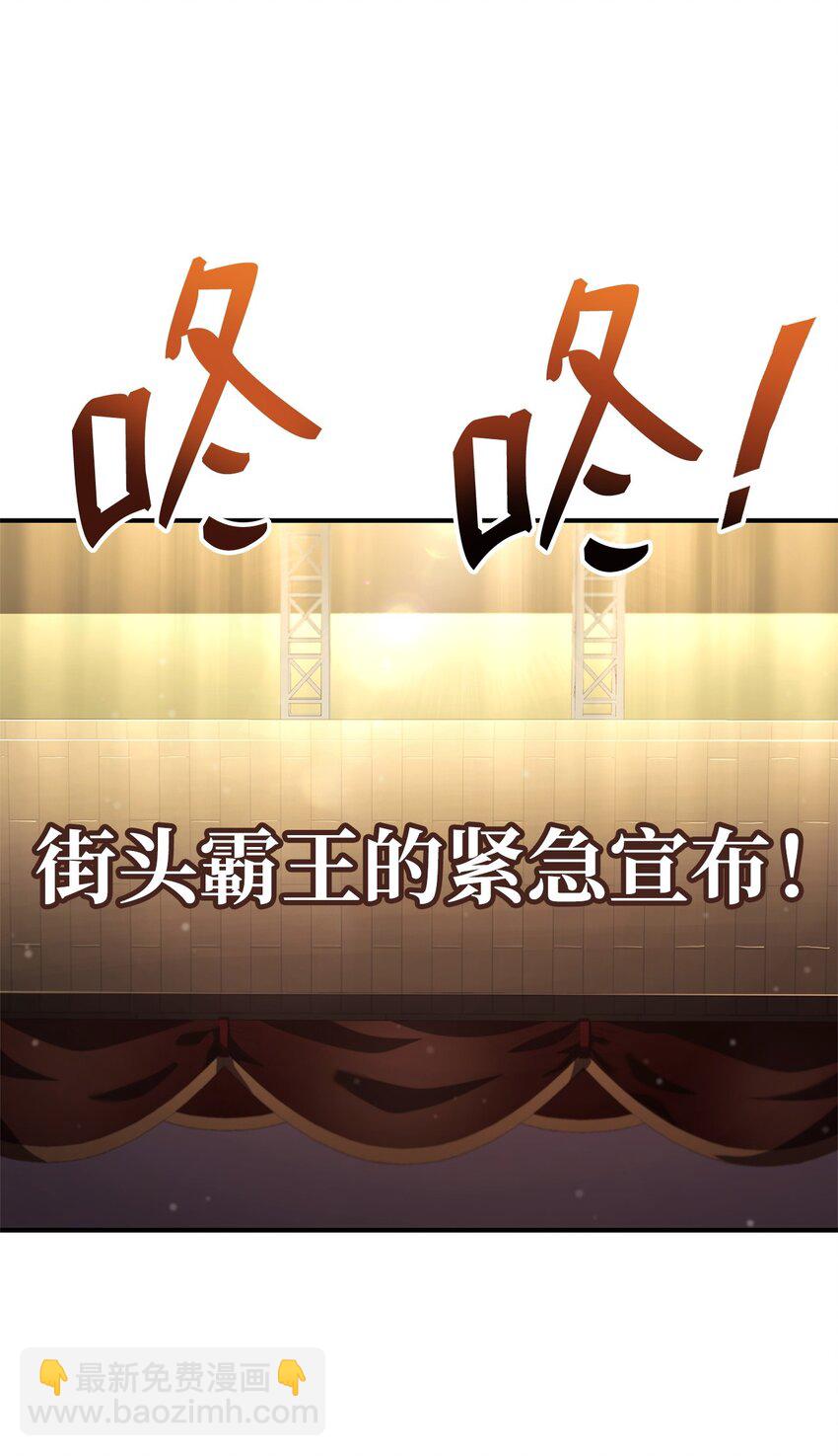 137 直播大爆料71