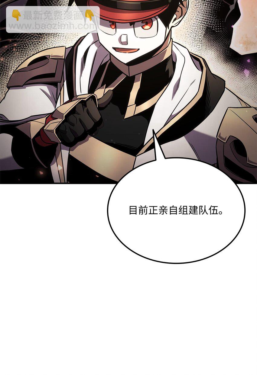 137 直播大爆料80