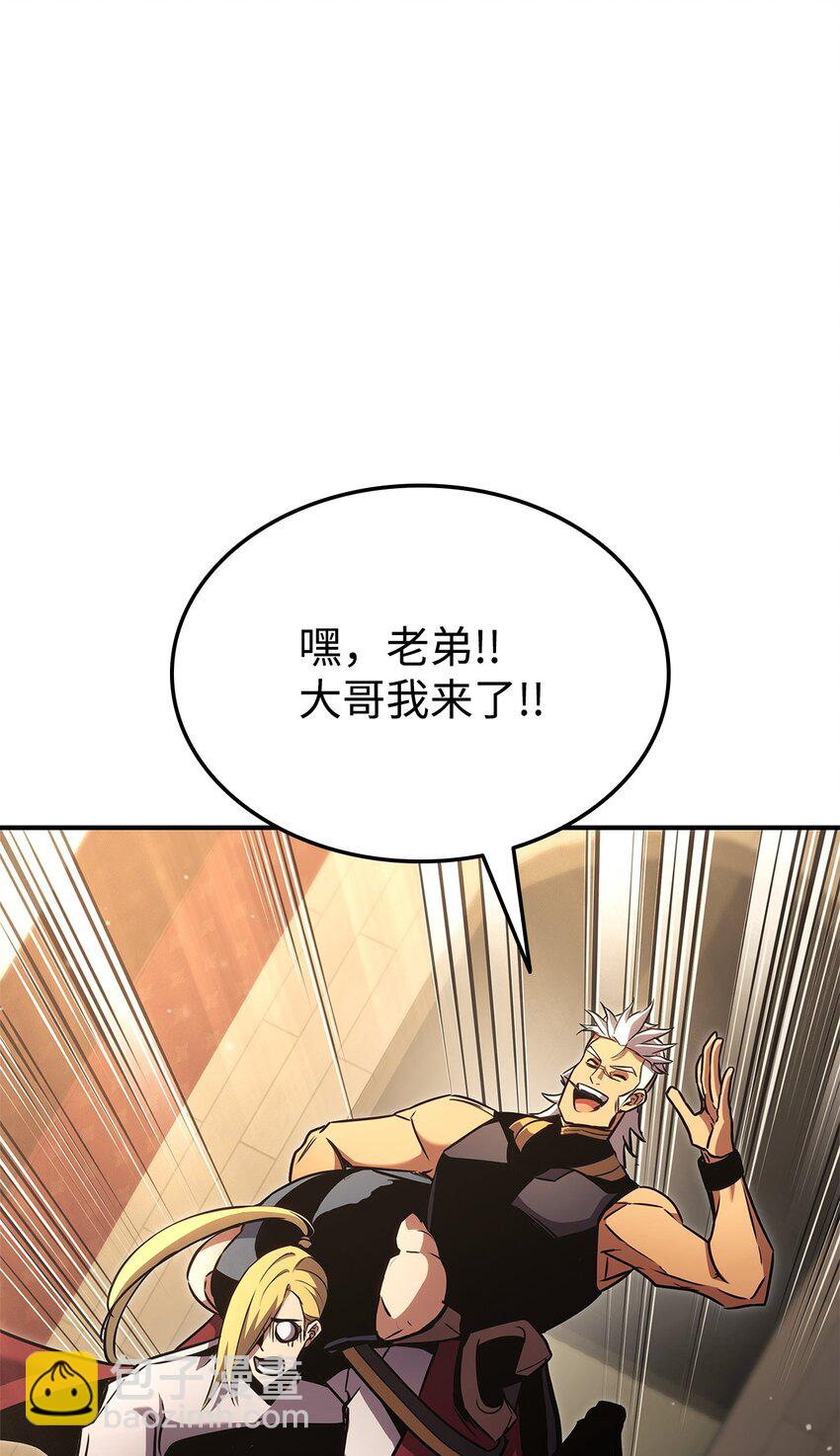 137 直播大爆料86