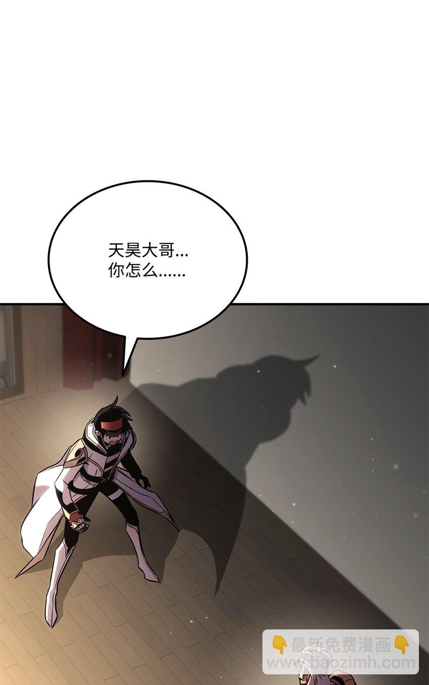 137 直播大爆料89