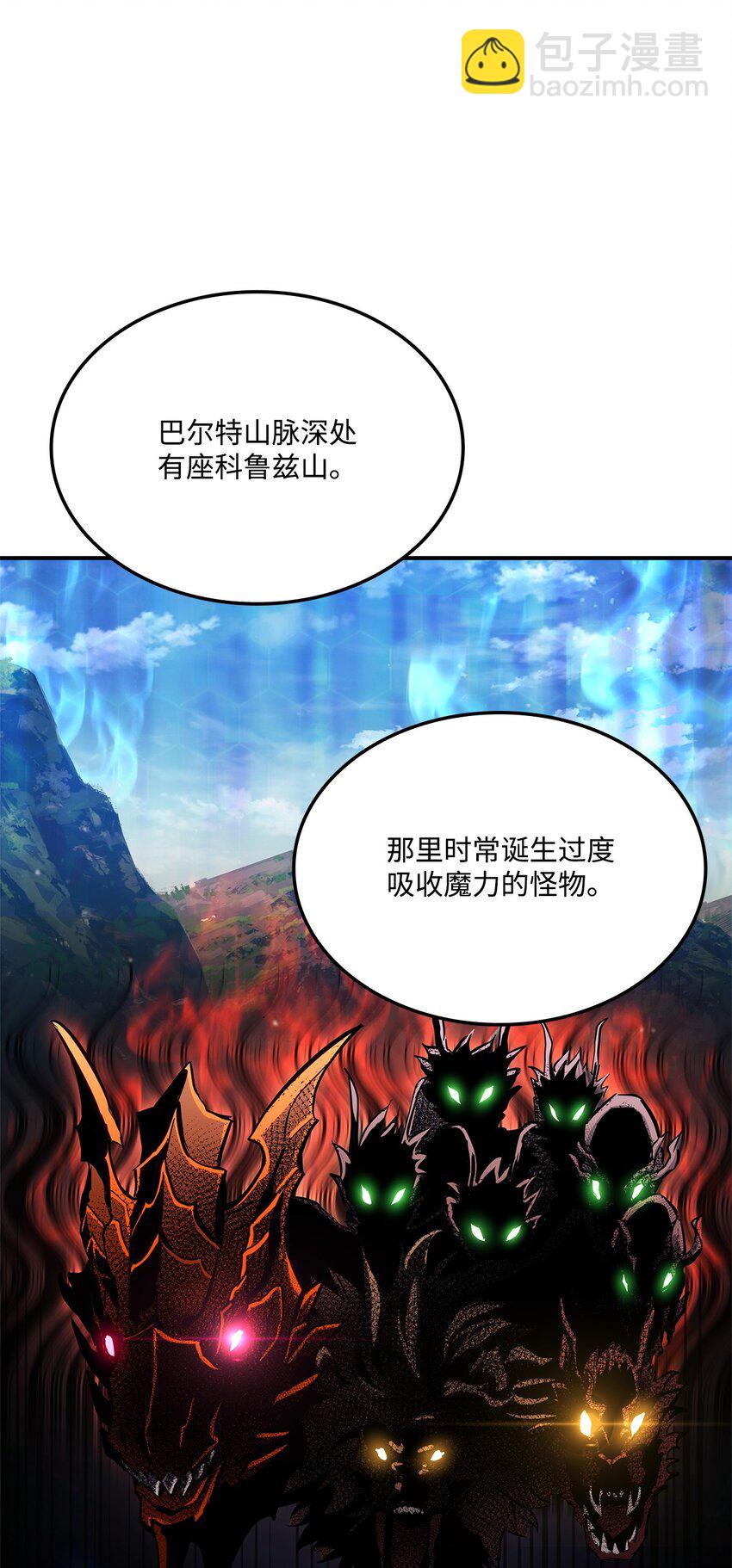 137 直播大爆料9