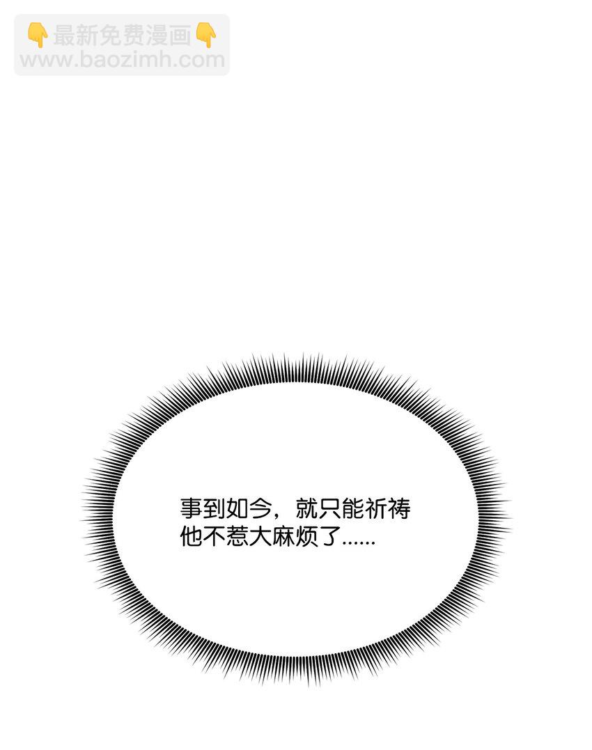 137 直播大爆料92