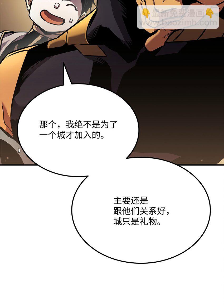 137 直播大爆料98