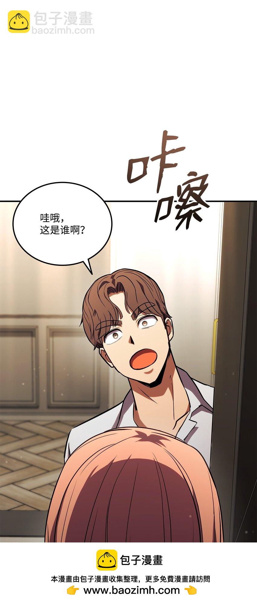 138 山脉地图103