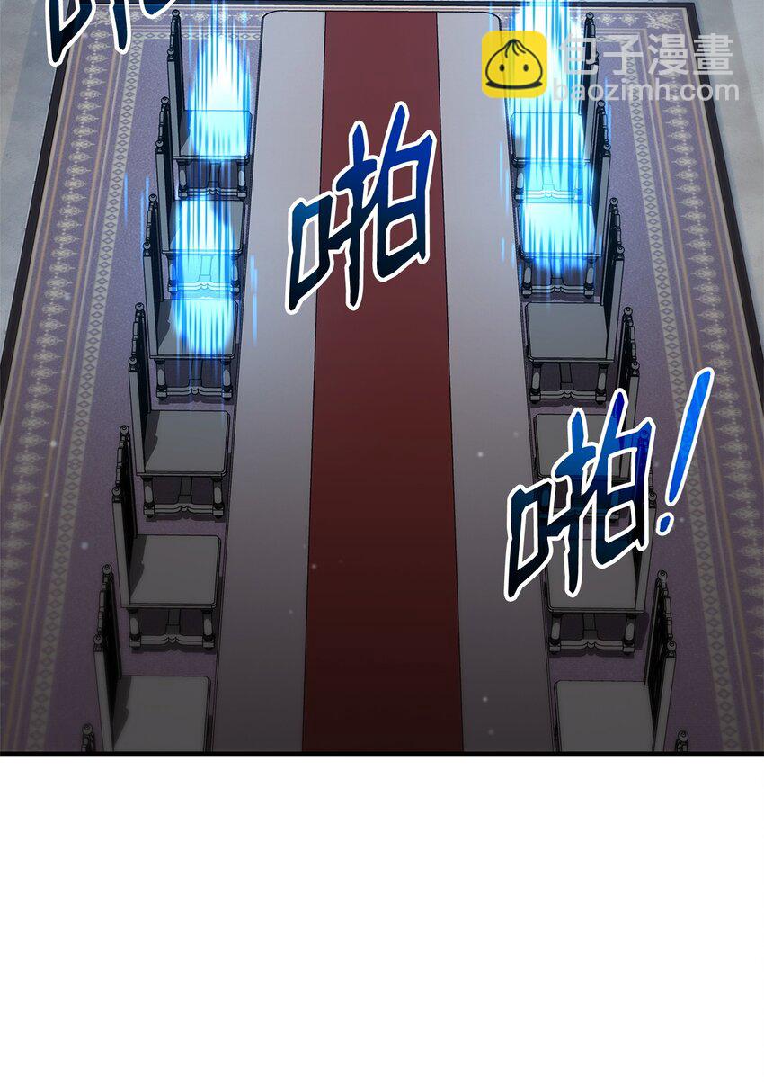 138 山脉地图55