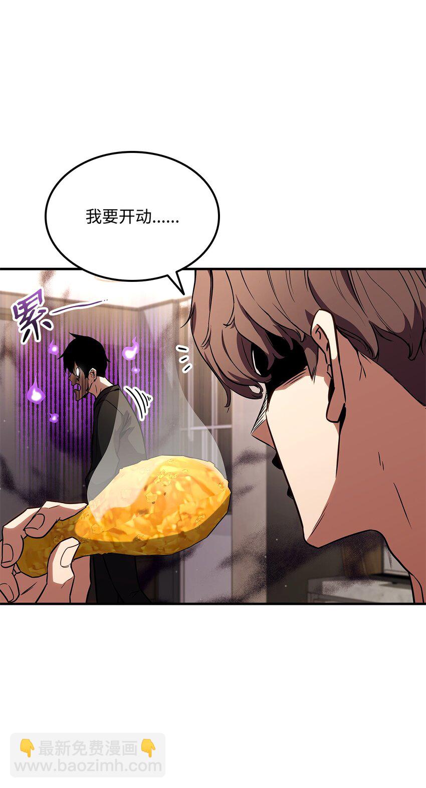 138 山脉地图67