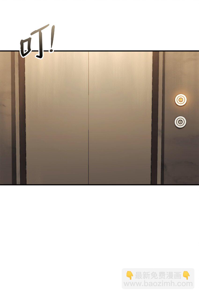 138 山脉地图99