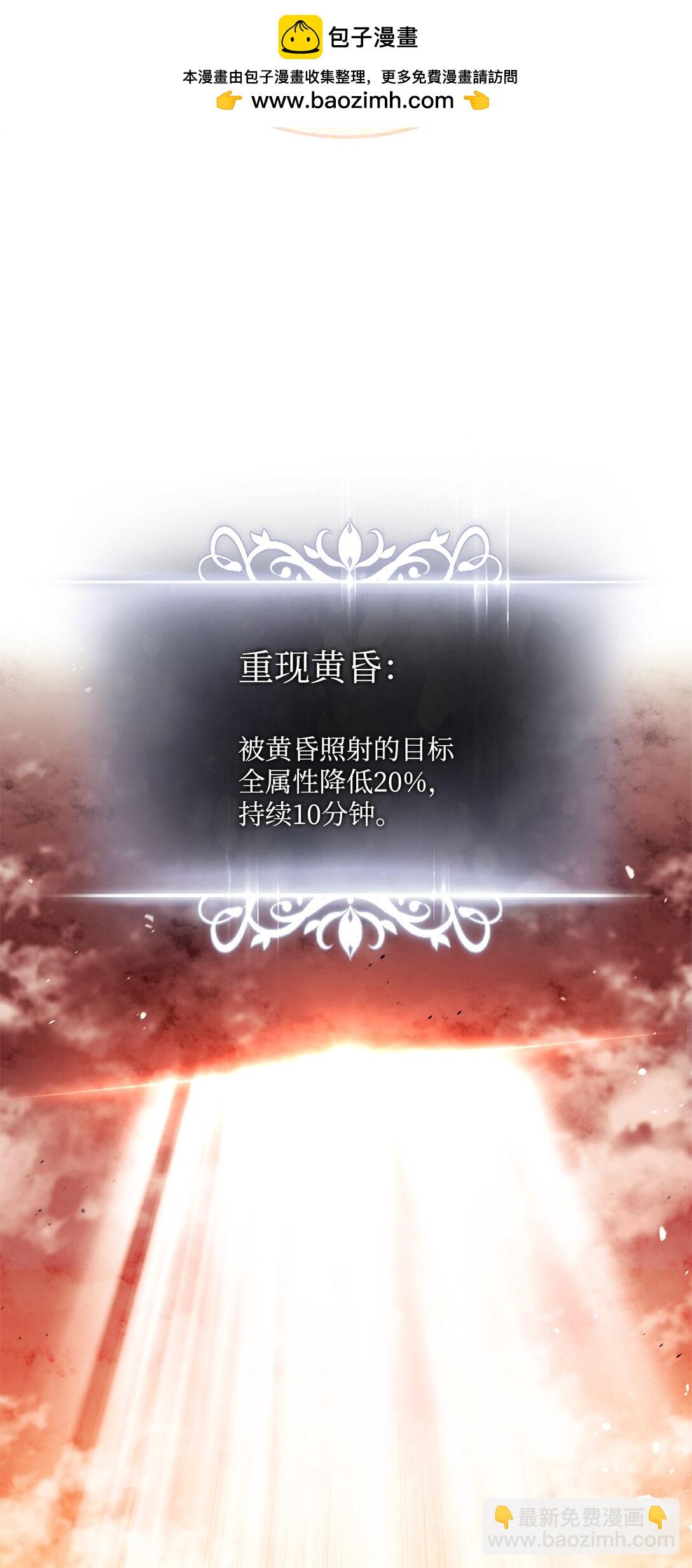 149 单挑地龙兽62
