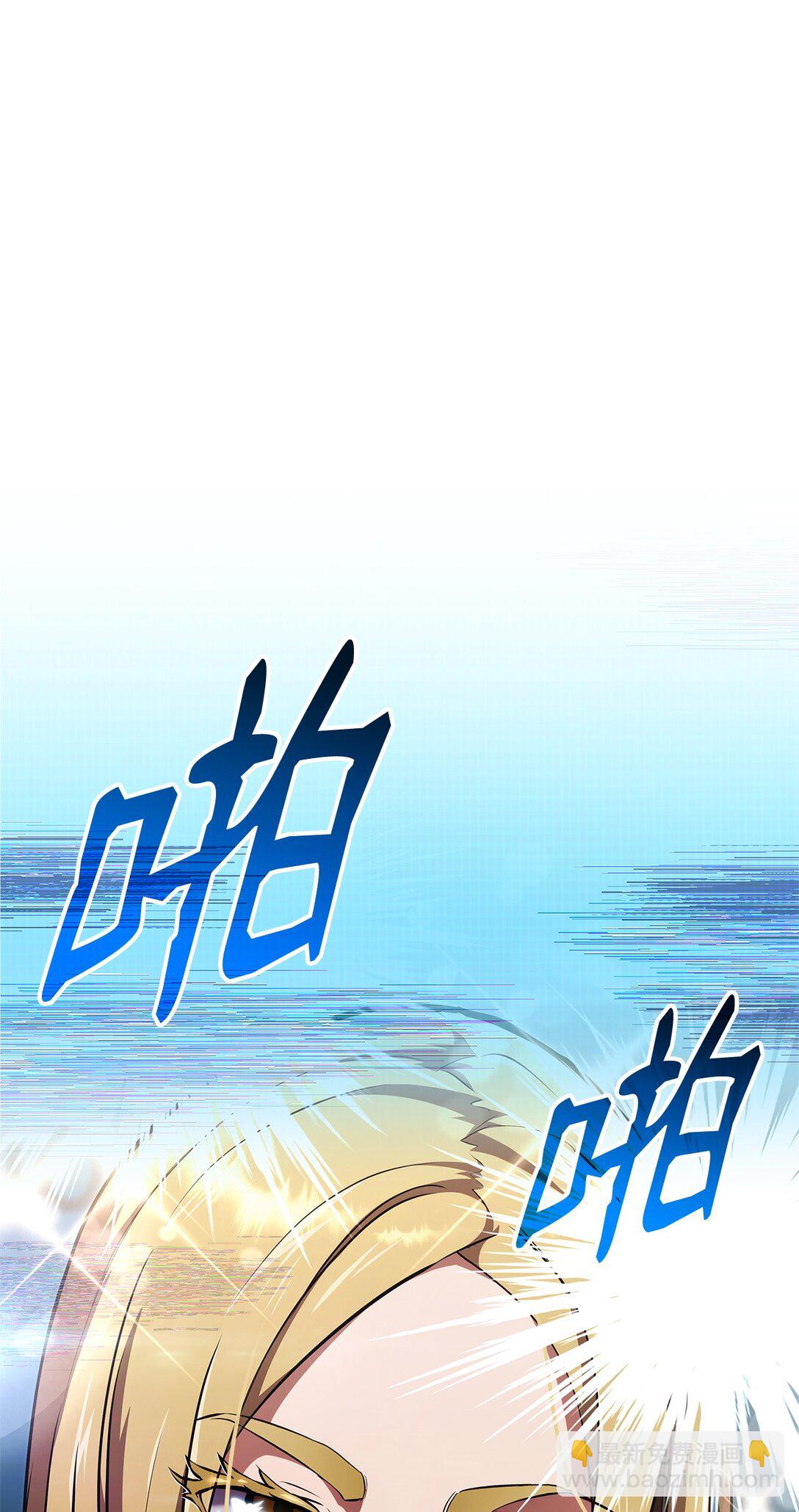 154 大新闻114