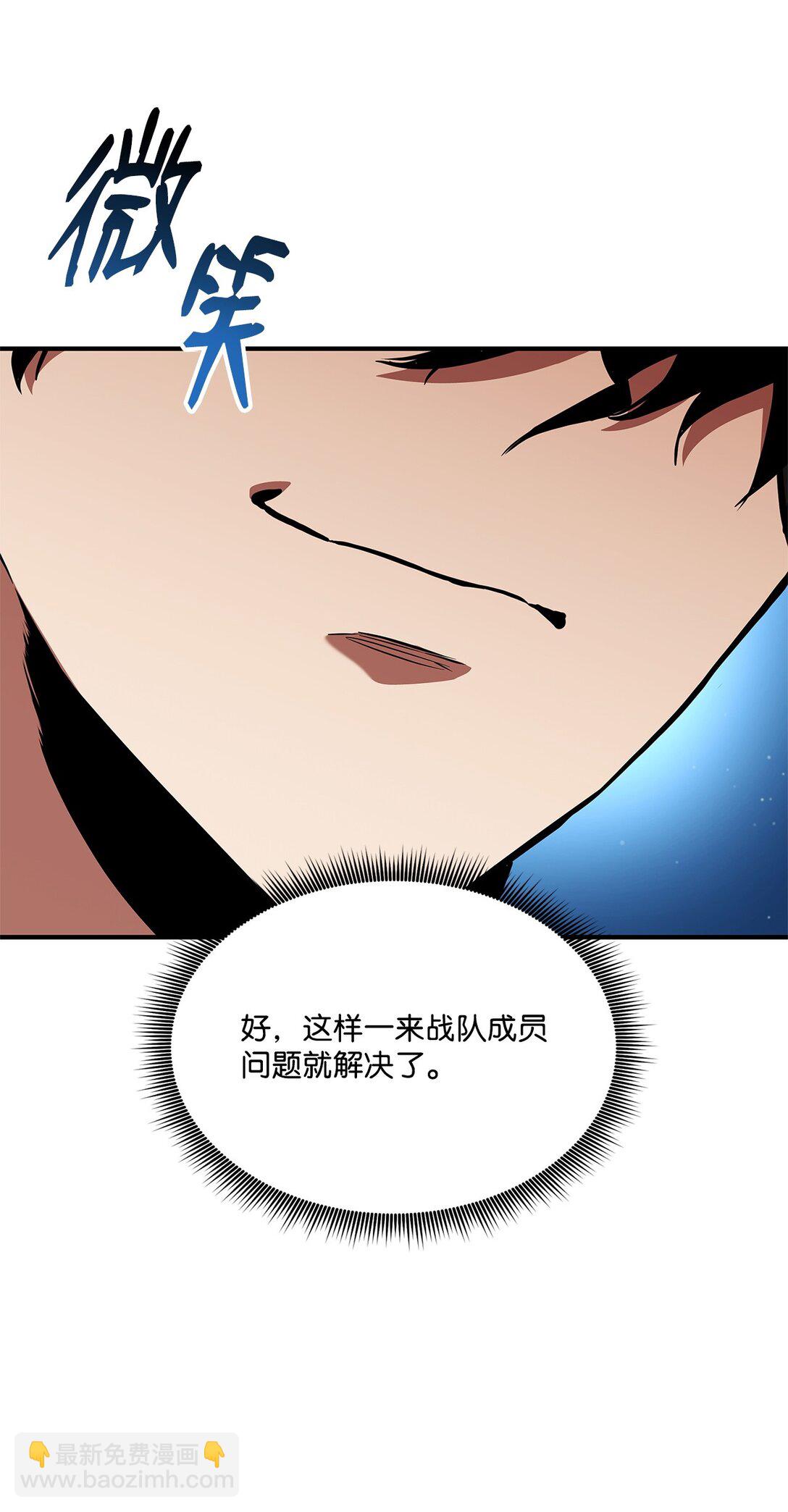 154 大新闻117