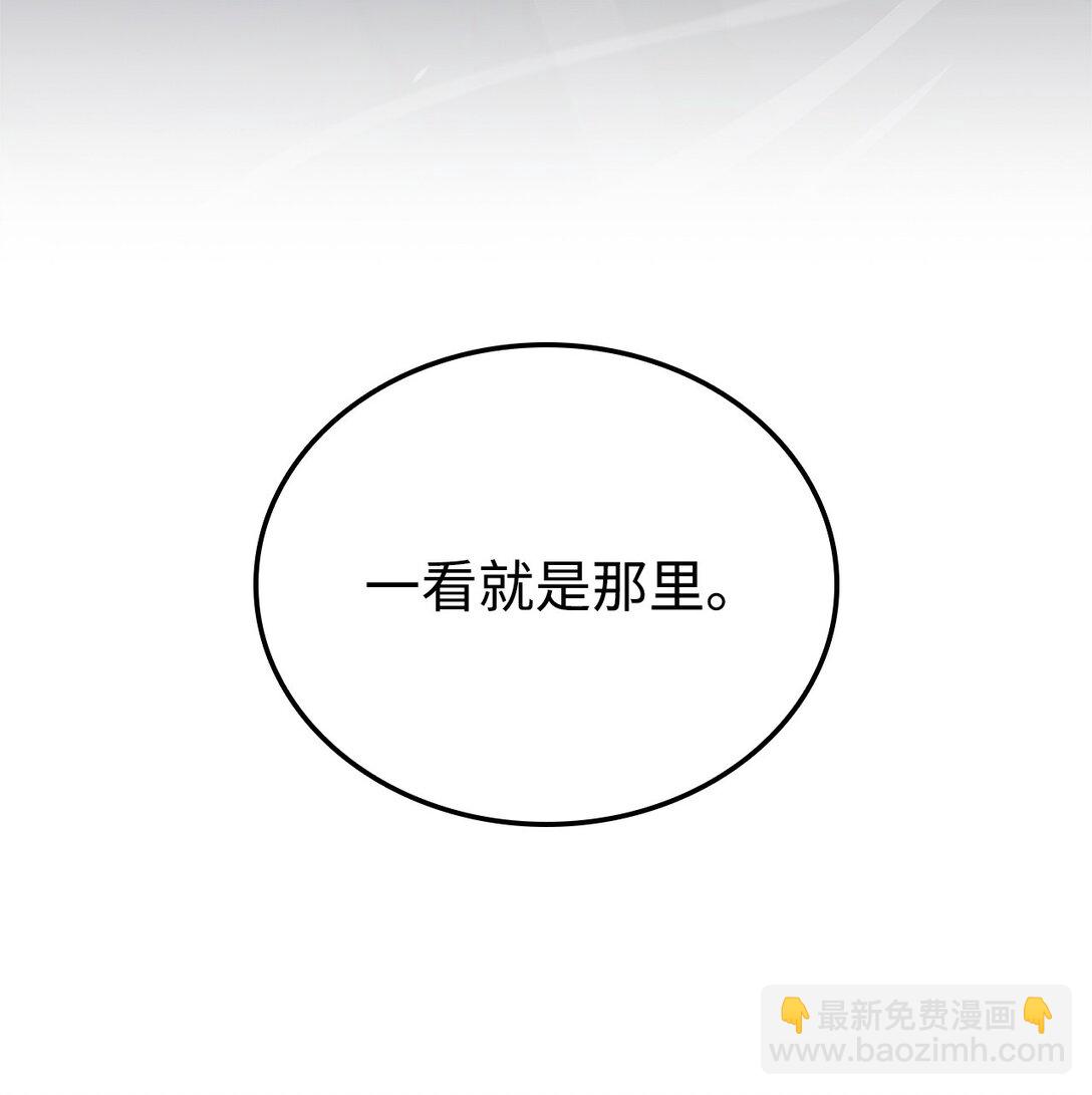 154 大新闻12