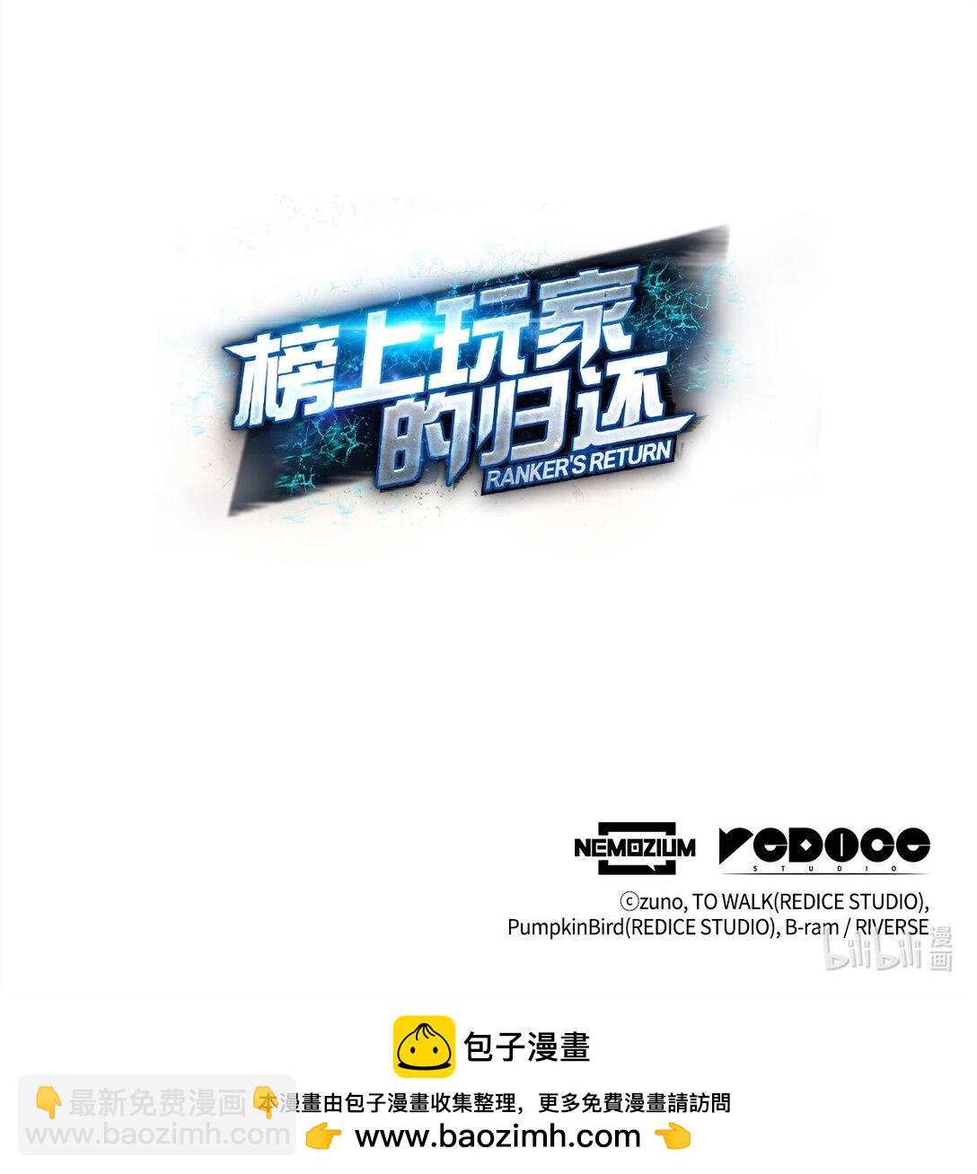 154 大新闻122