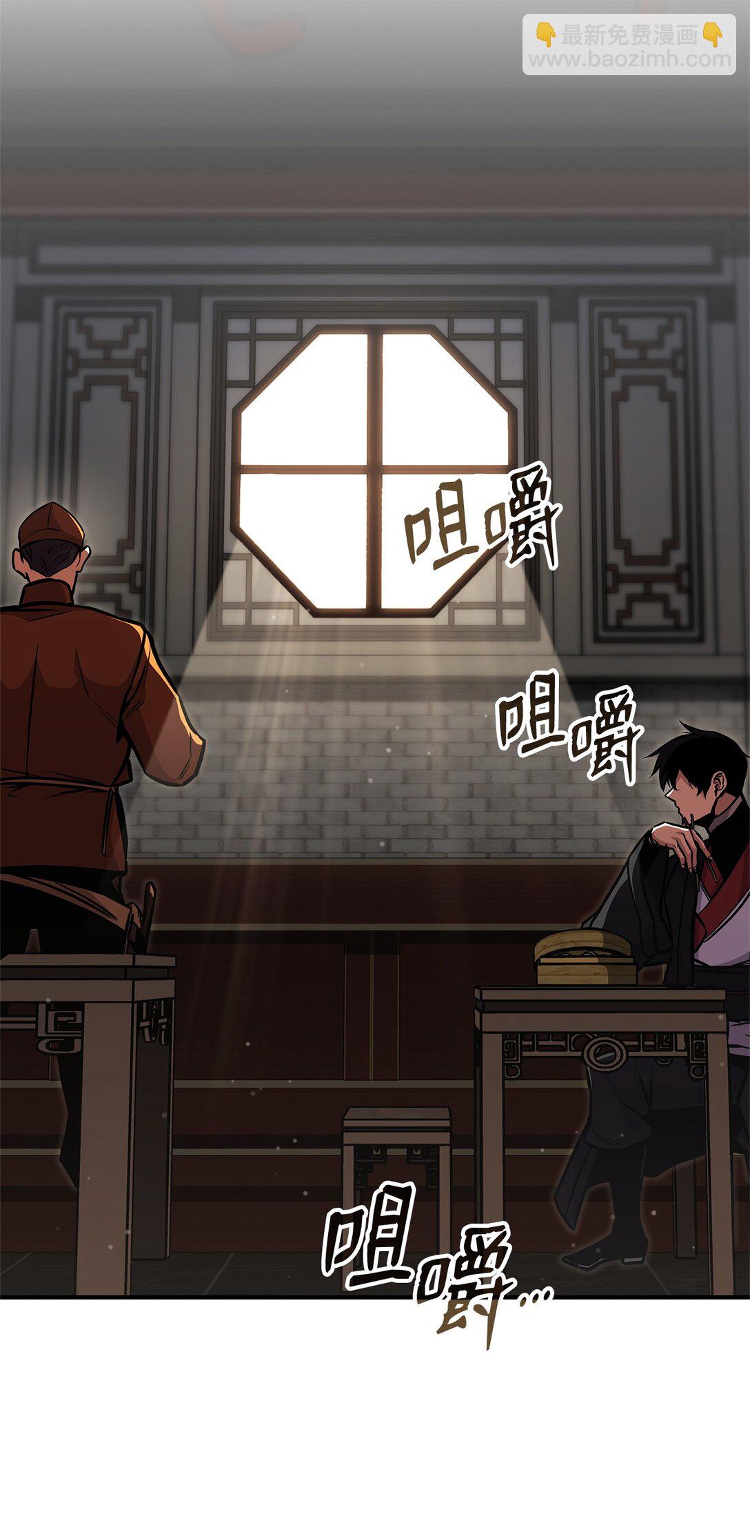 154 大新闻15