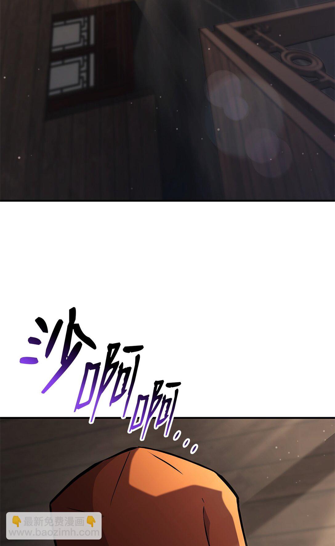 154 大新闻20
