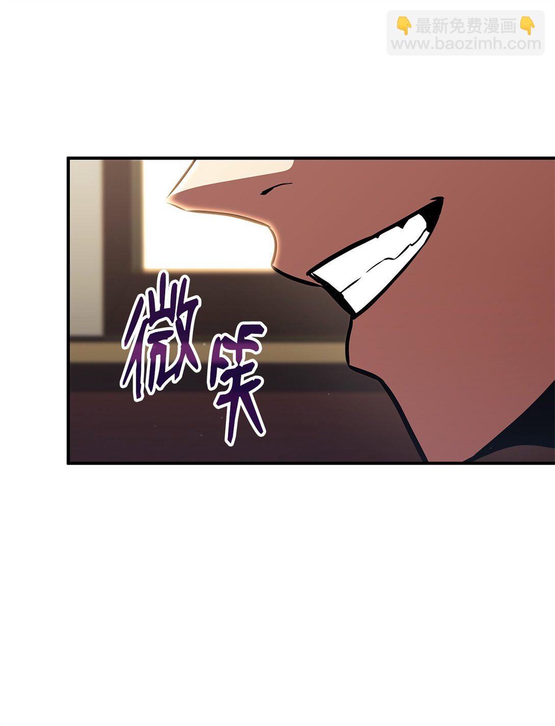154 大新闻22