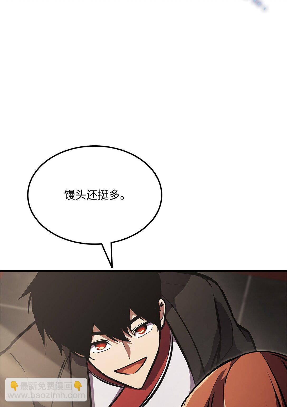 154 大新闻34