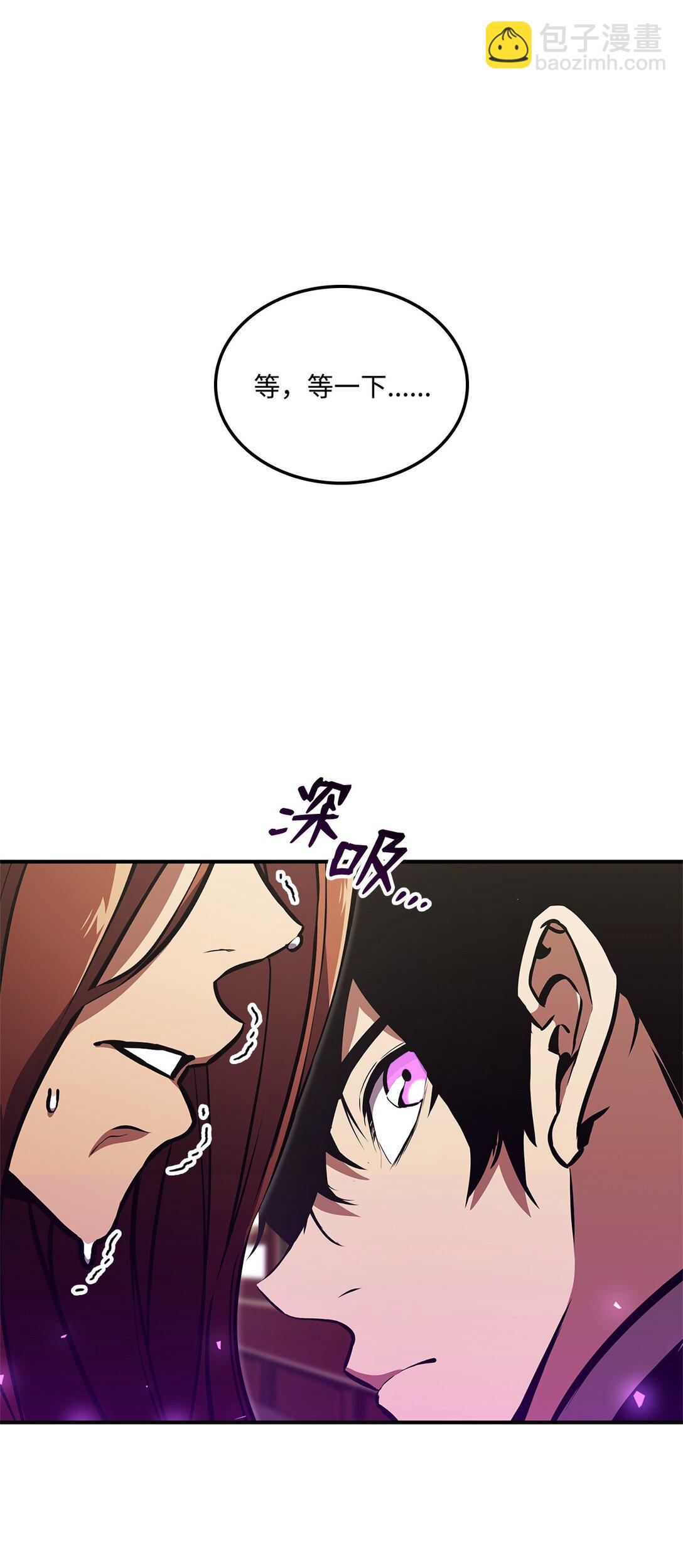 154 大新闻36
