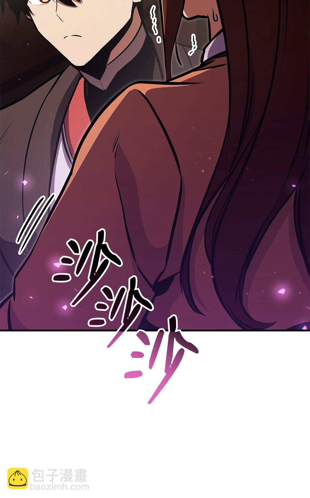154 大新闻38