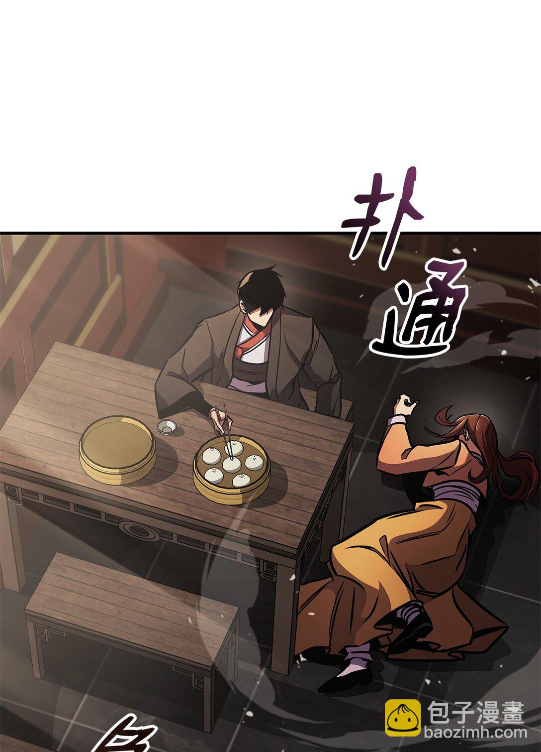 154 大新闻39