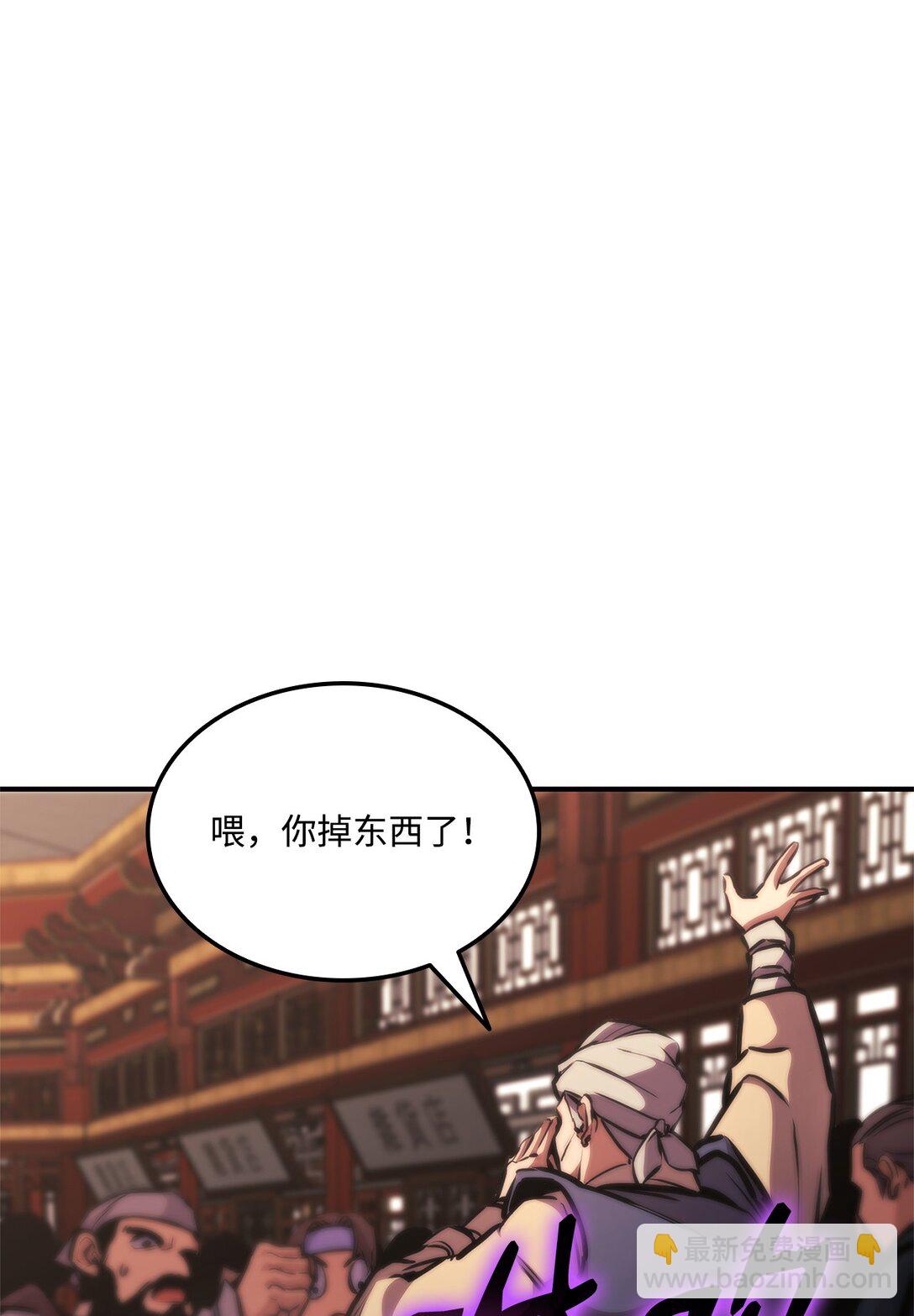 154 大新闻6