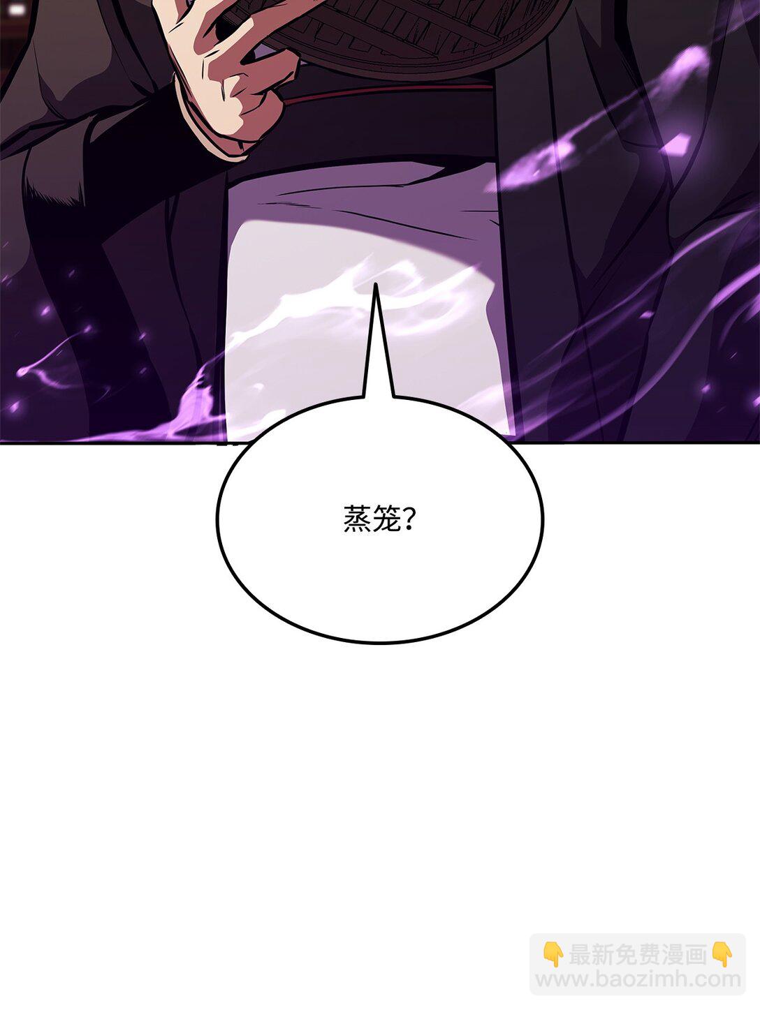154 大新闻9