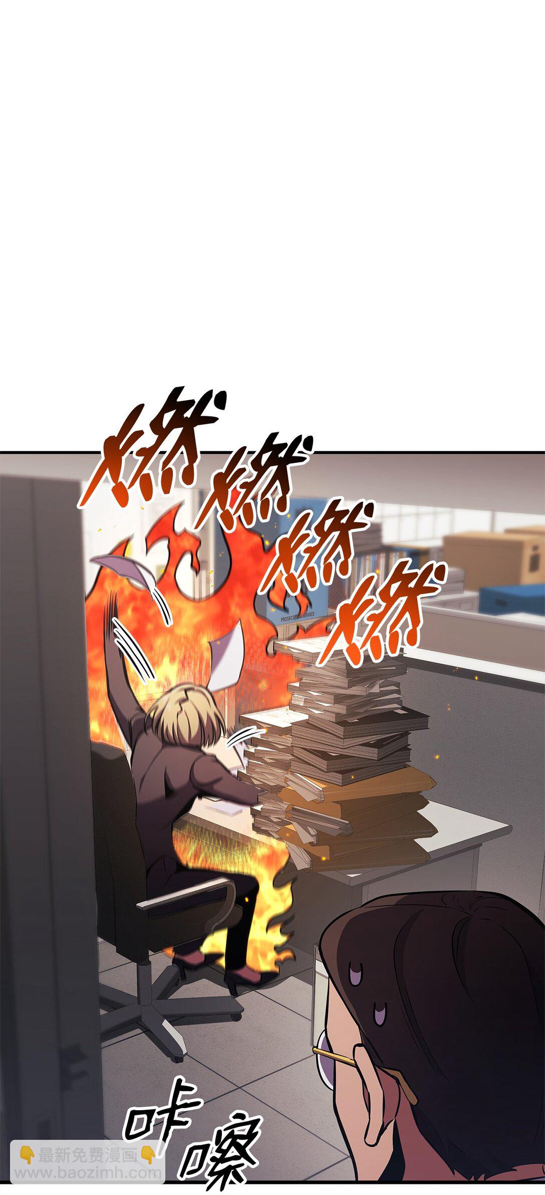 154 大新闻91