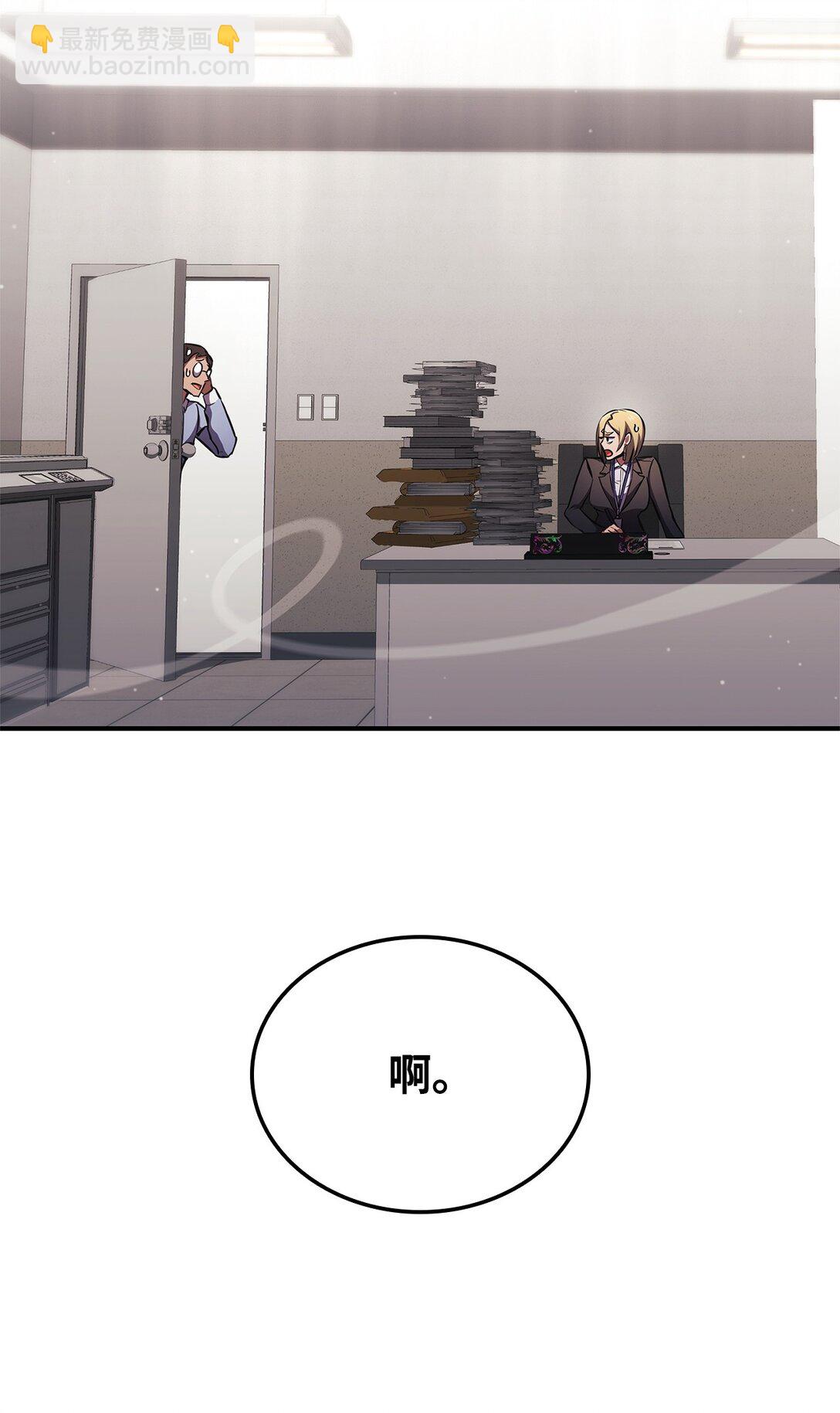 154 大新闻95
