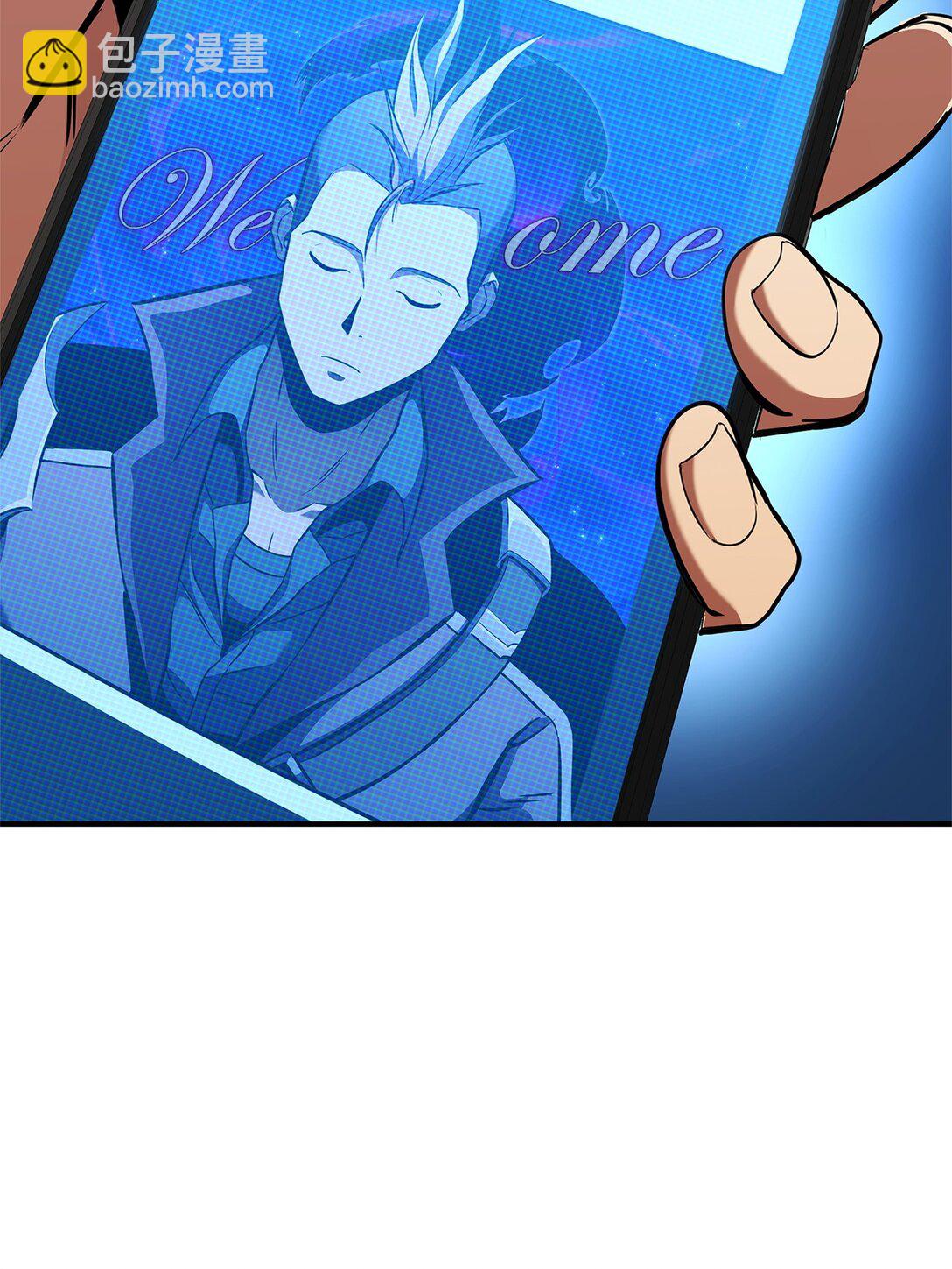 154 大新闻97
