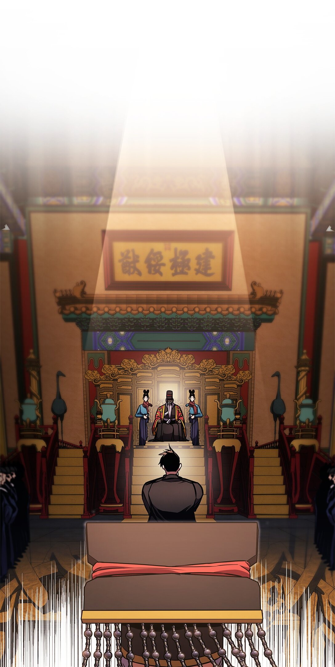 158 领地进度0