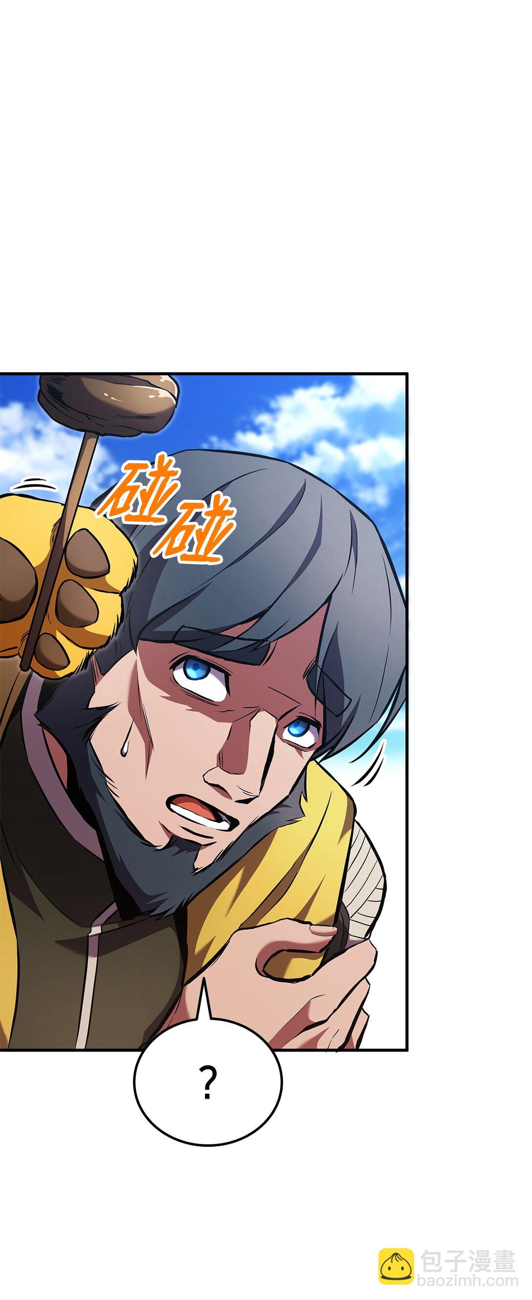 158 领地进度104