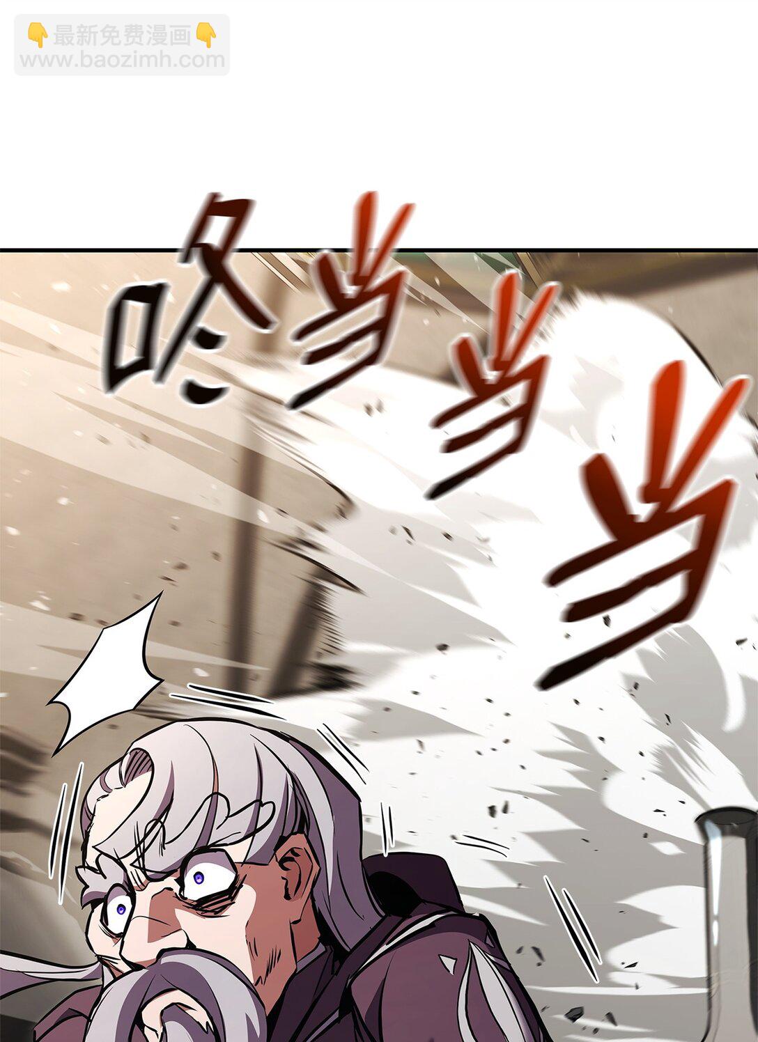 158 领地进度120