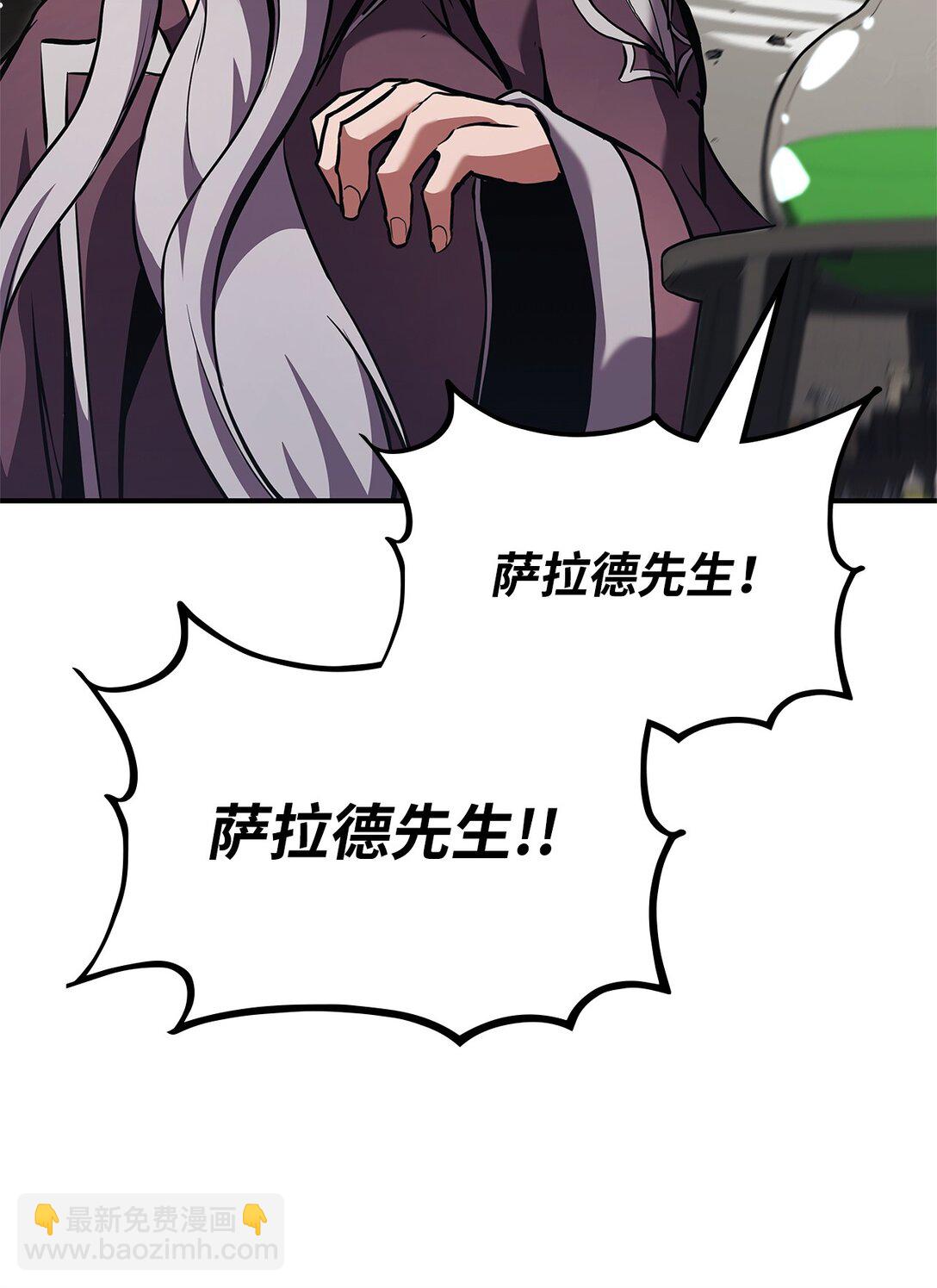 158 领地进度121