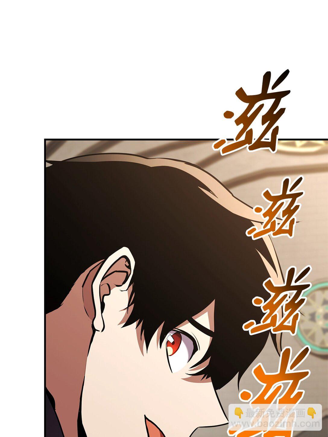 158 领地进度127