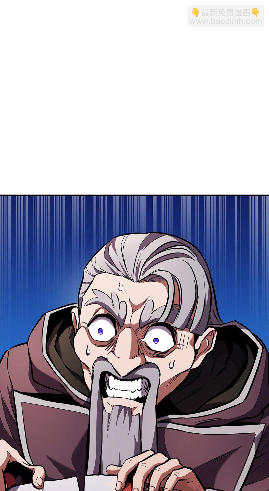 158 领地进度138