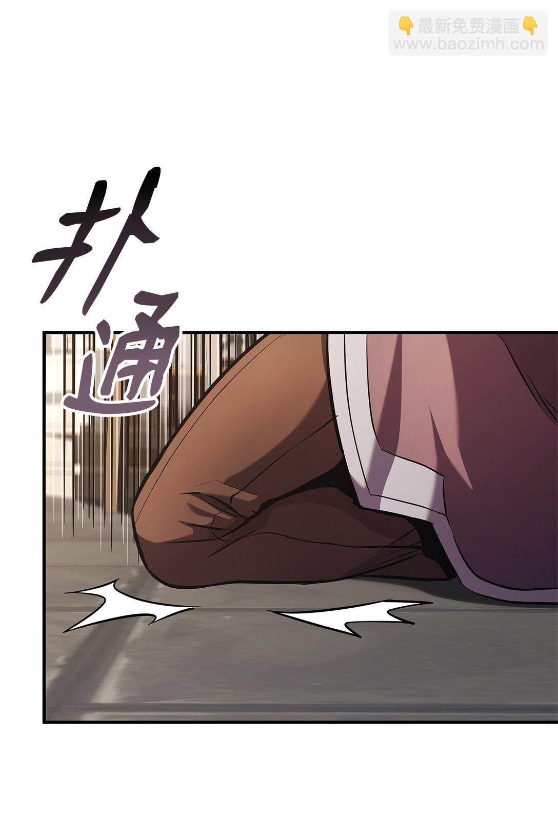 158 领地进度141