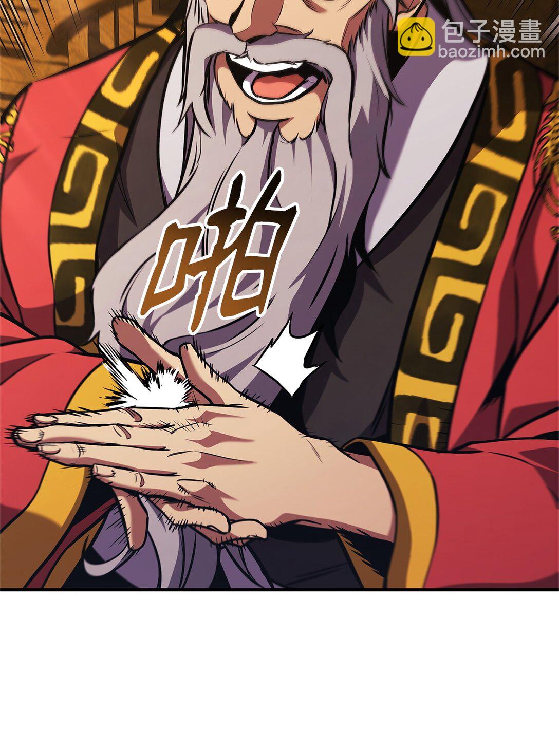 158 领地进度20