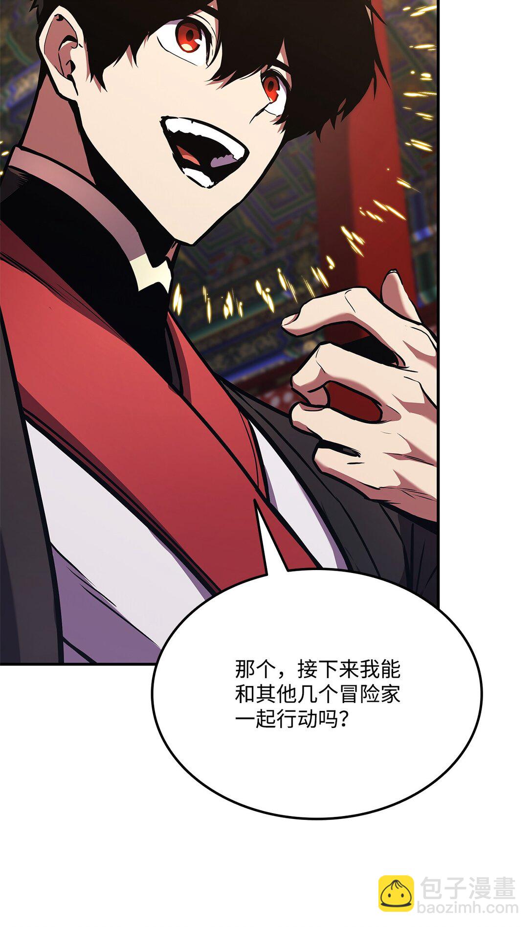 158 领地进度22
