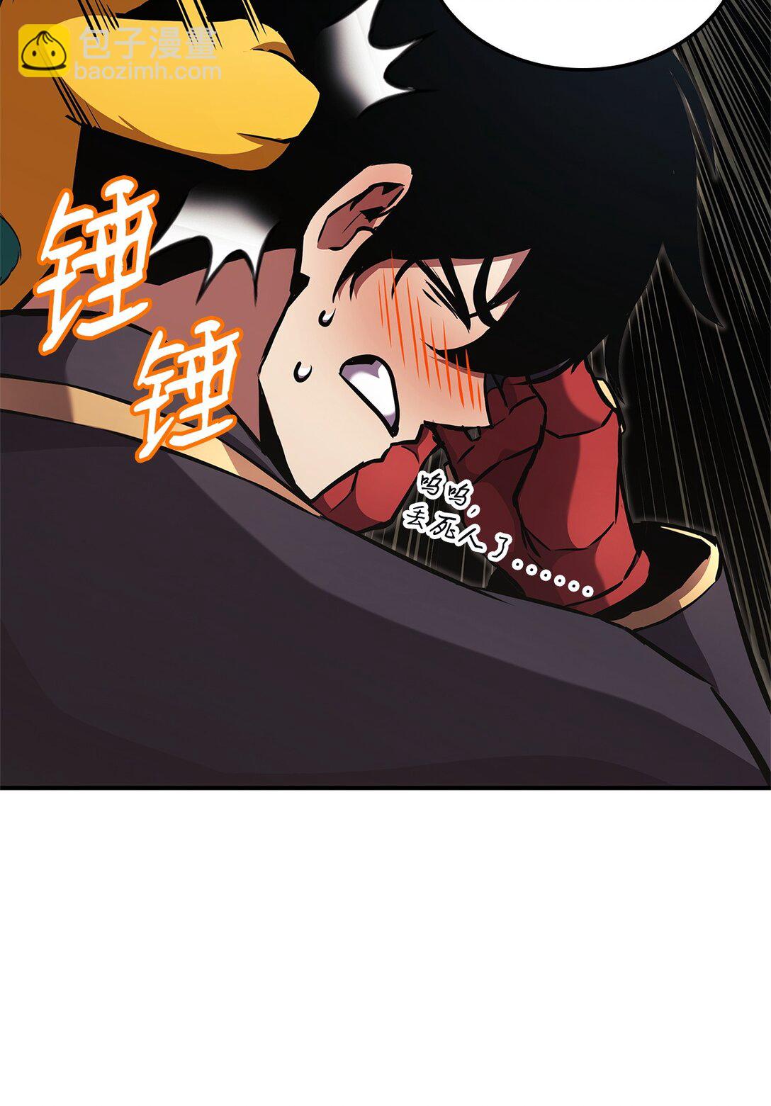 158 领地进度85