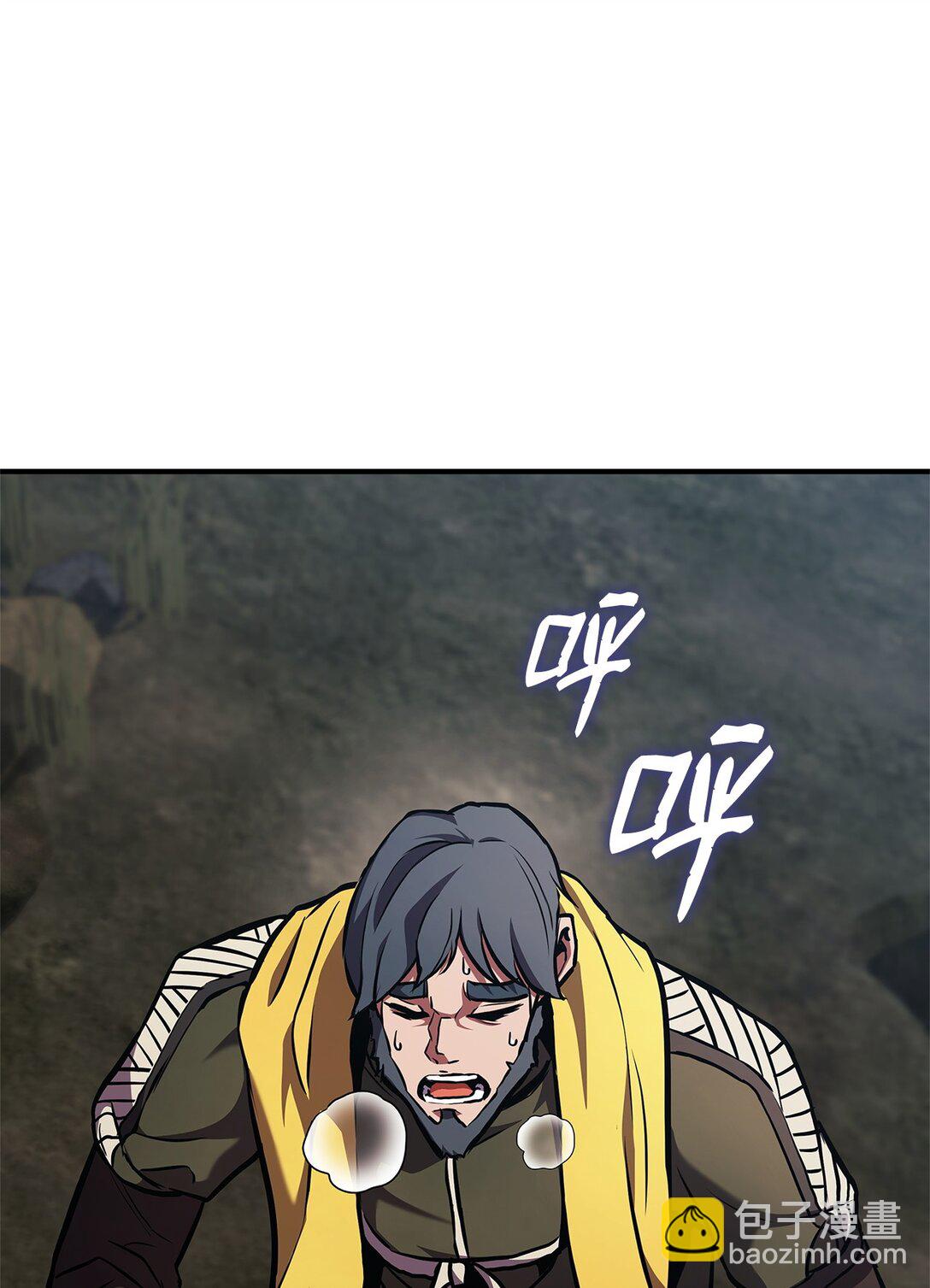 158 领地进度86
