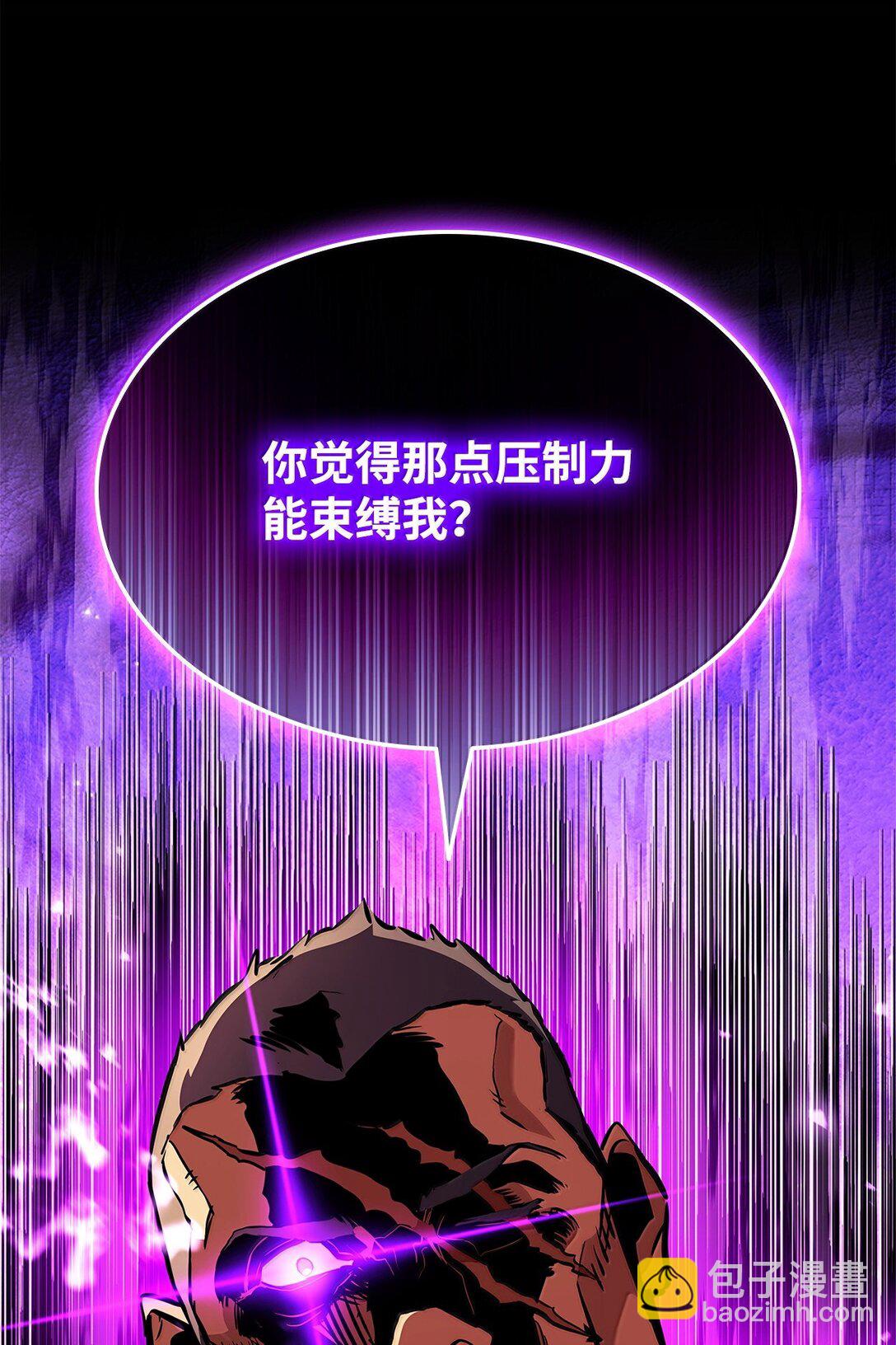 159 第一骑士的碾压28