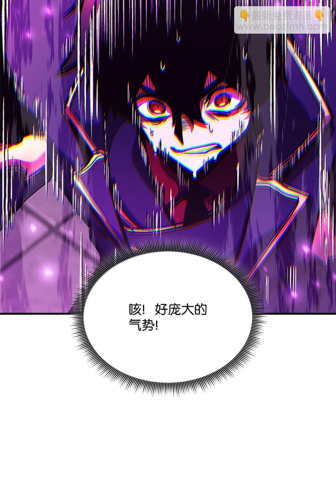 159 第一骑士的碾压31