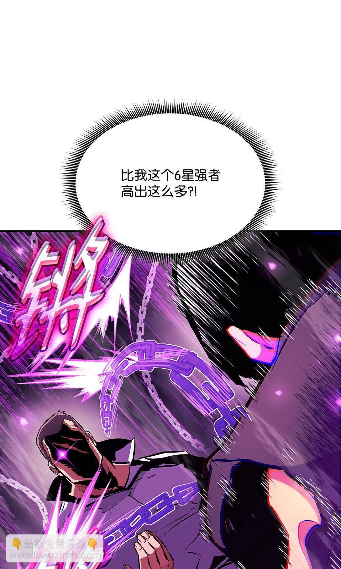 159 第一骑士的碾压32