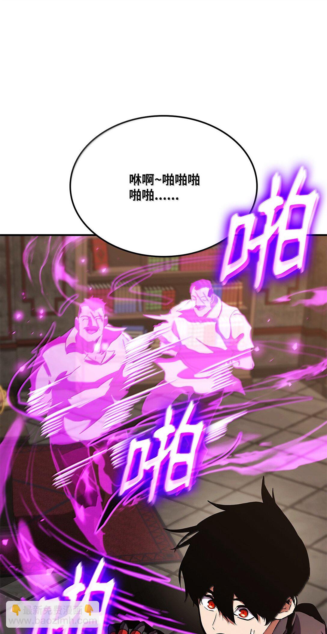 159 第一骑士的碾压51