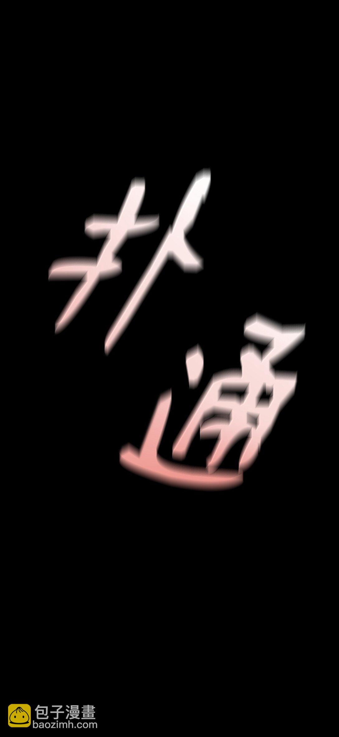161 皇帝134