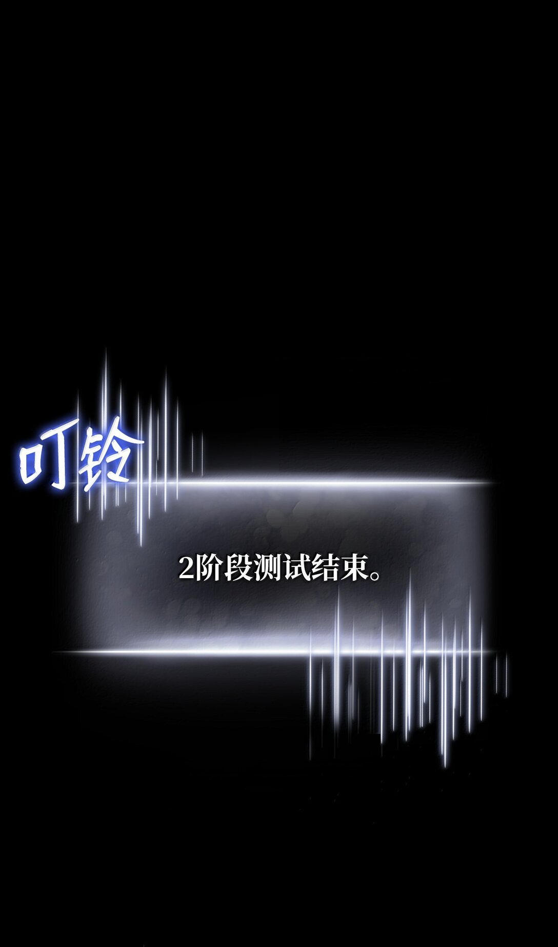 161 皇帝135