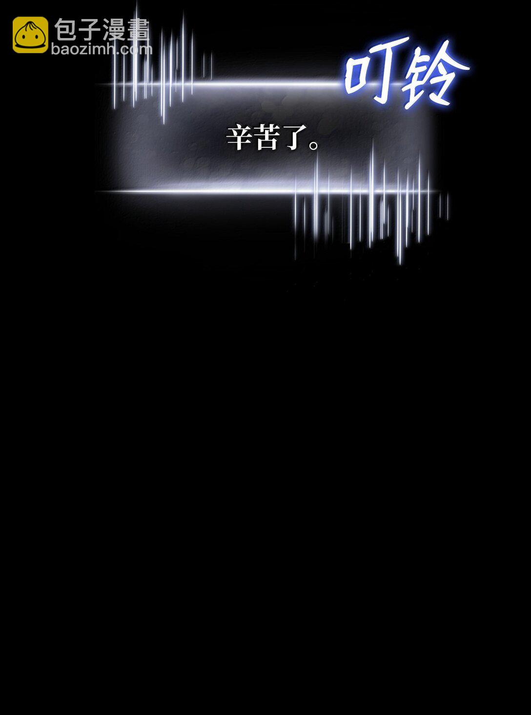 161 皇帝136
