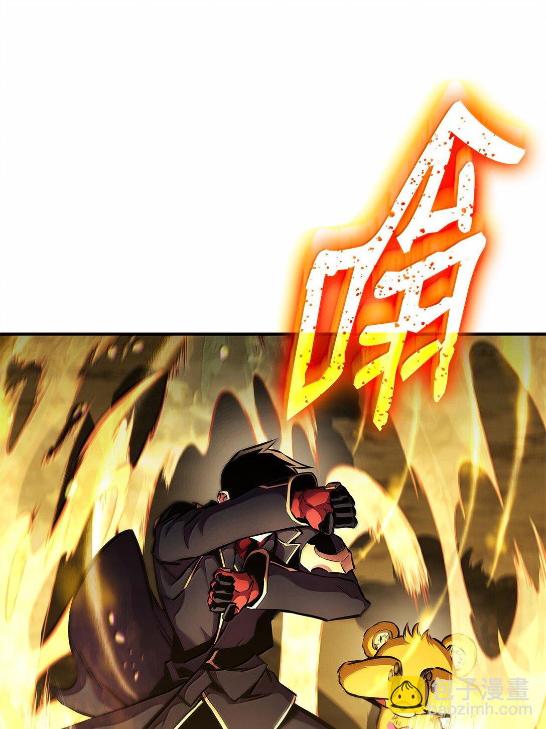 161 皇帝2