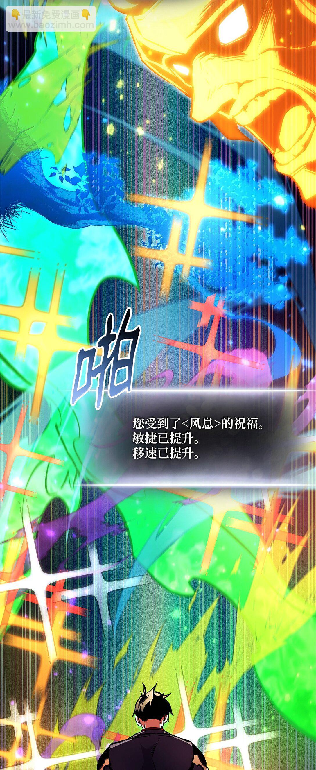 161 皇帝22