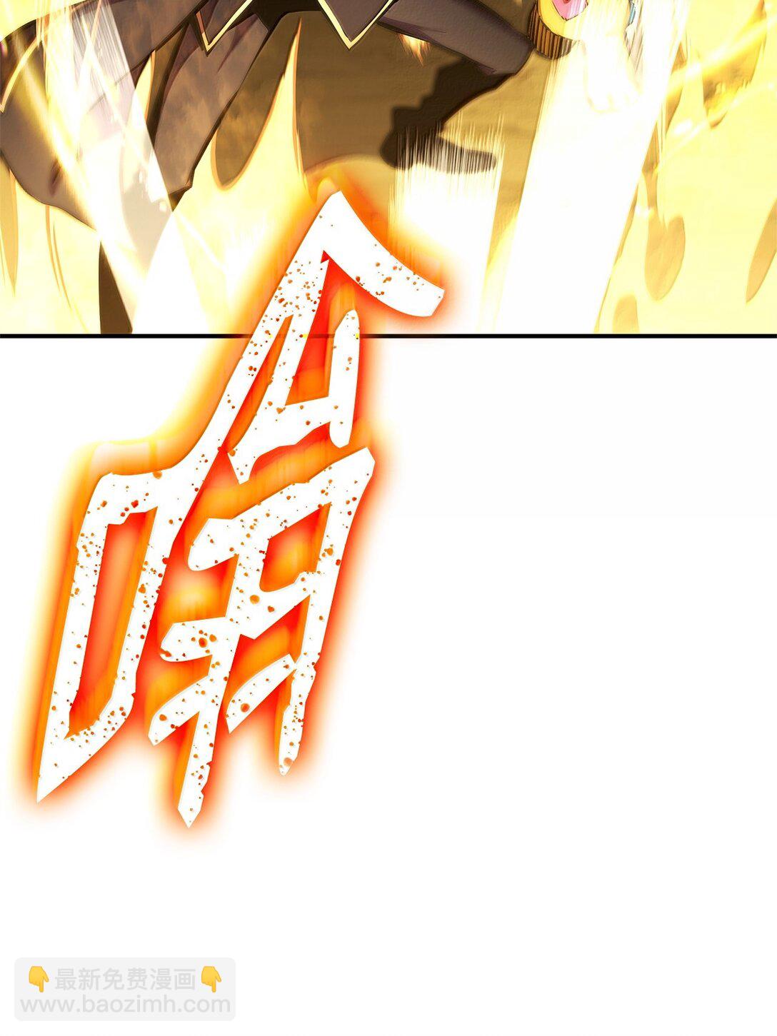 161 皇帝3